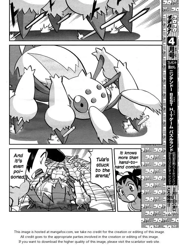 Pokemon Adventures Chapter 513 16